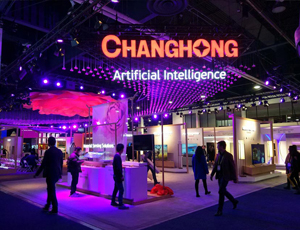 如何判斷上海展臺(tái)設(shè)計(jì)的效果