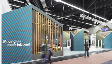 上海會展公司有哪些怎么樣